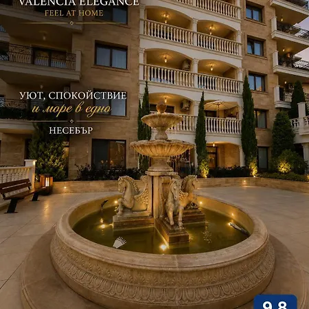 アパート Valencia Elegance *