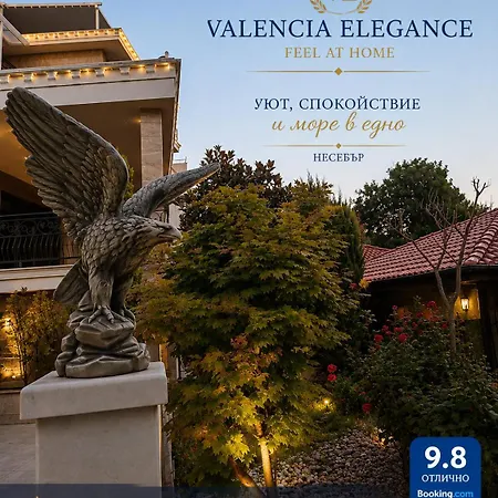 Valencia Elegance ネセバル