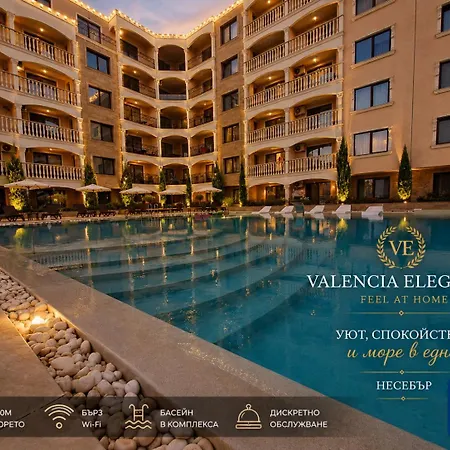 Valencia Elegance アパート